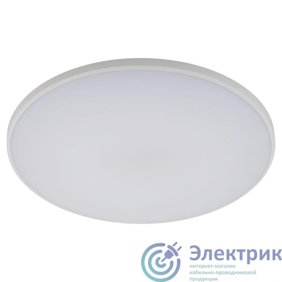 Фото Эра Б0069764