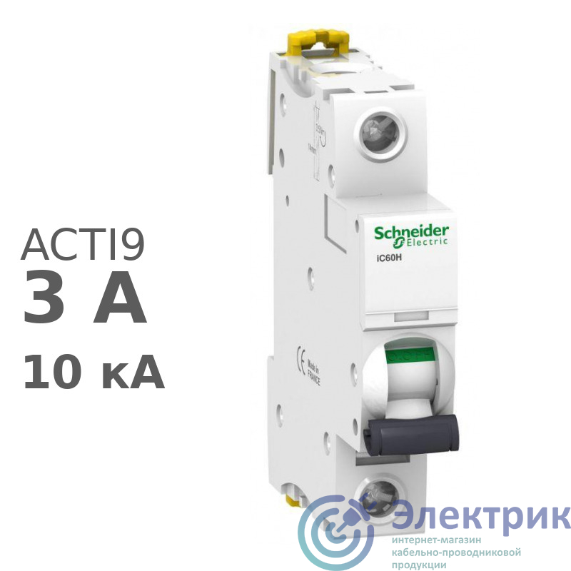 Фото Schneider Electric A9F84103