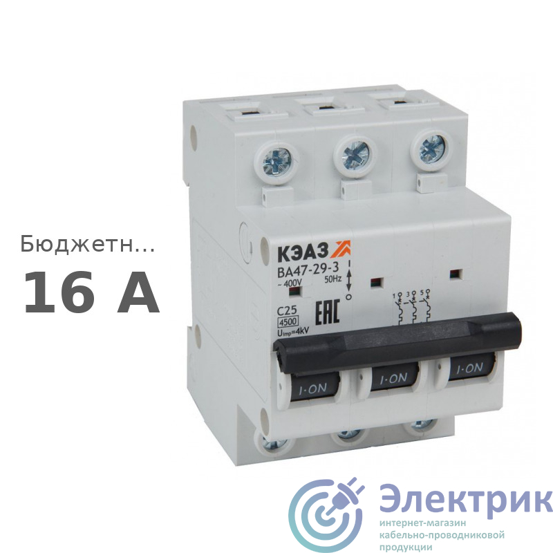 Фото КЭАЗ 318271