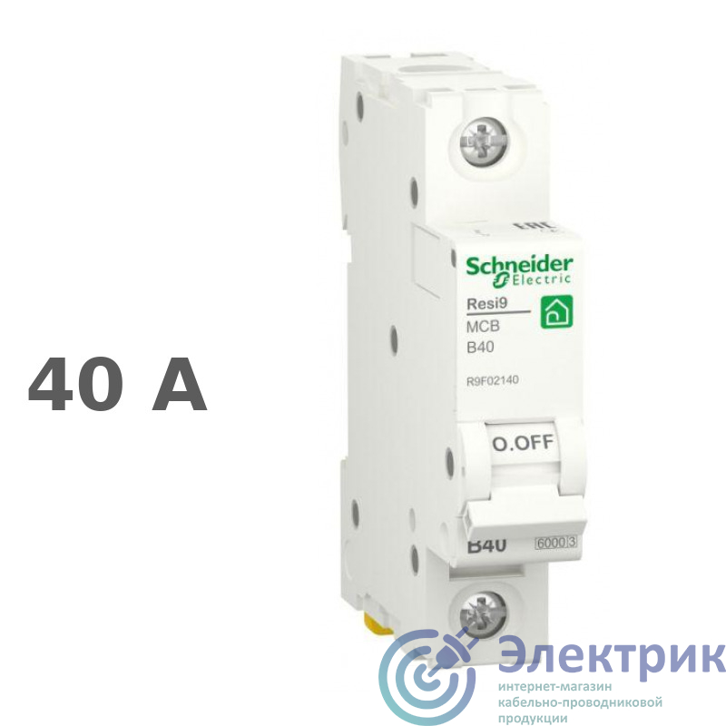 Фото Schneider Electric R9F02140