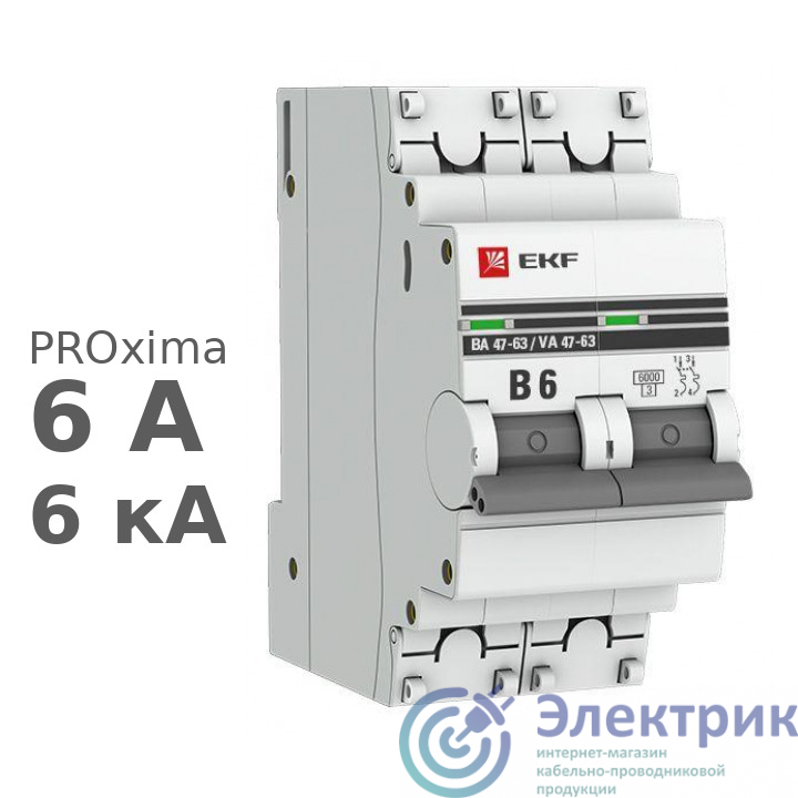 Фото EKF mcb4763-6-2-06B-pro