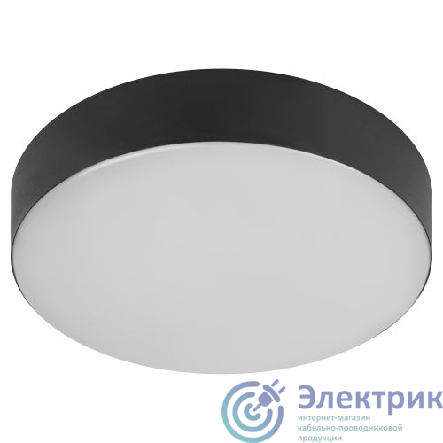 Фото Эра Б0059508