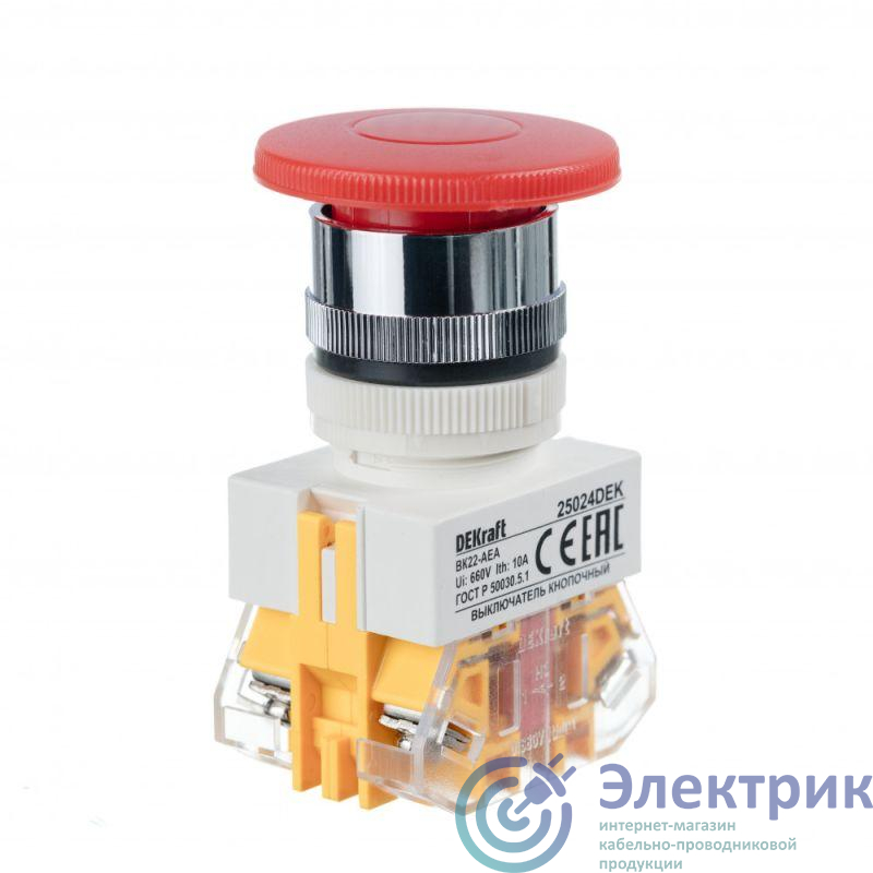Выключатель кнопочный "Грибок" AEA ВК-22 d22мм 220В красн. DEKraft 25024DEK