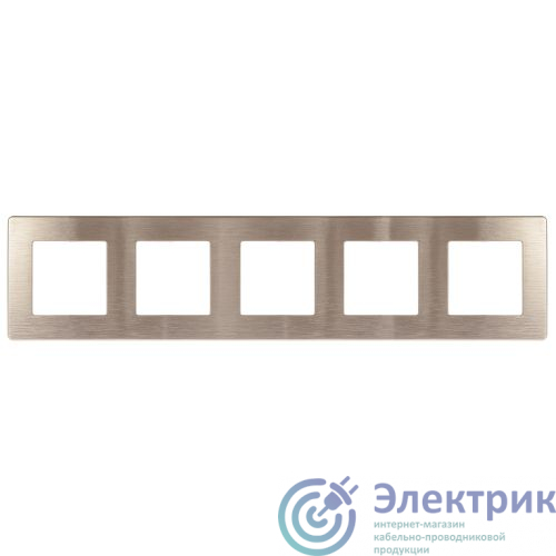 Фото Эра Б0052542