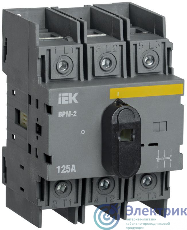 Выключатель-разъединитель модульный 3п 125А ВРМ-2 IEK MVR20-3-125