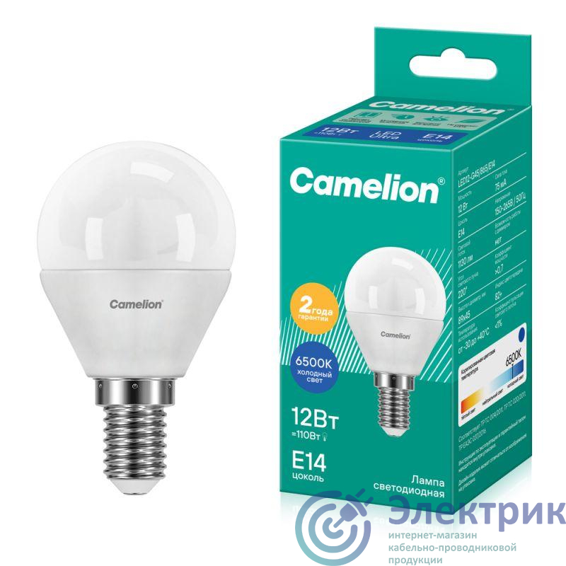 Фото Camelion 13697