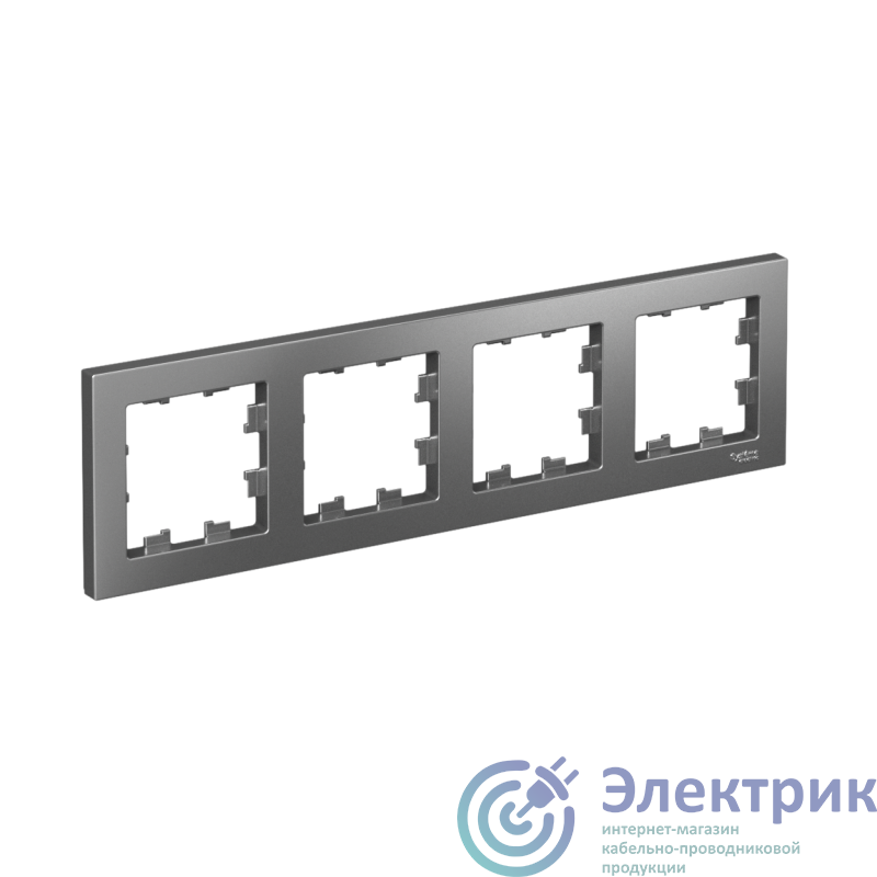 Фото Systeme Electric ATN000904