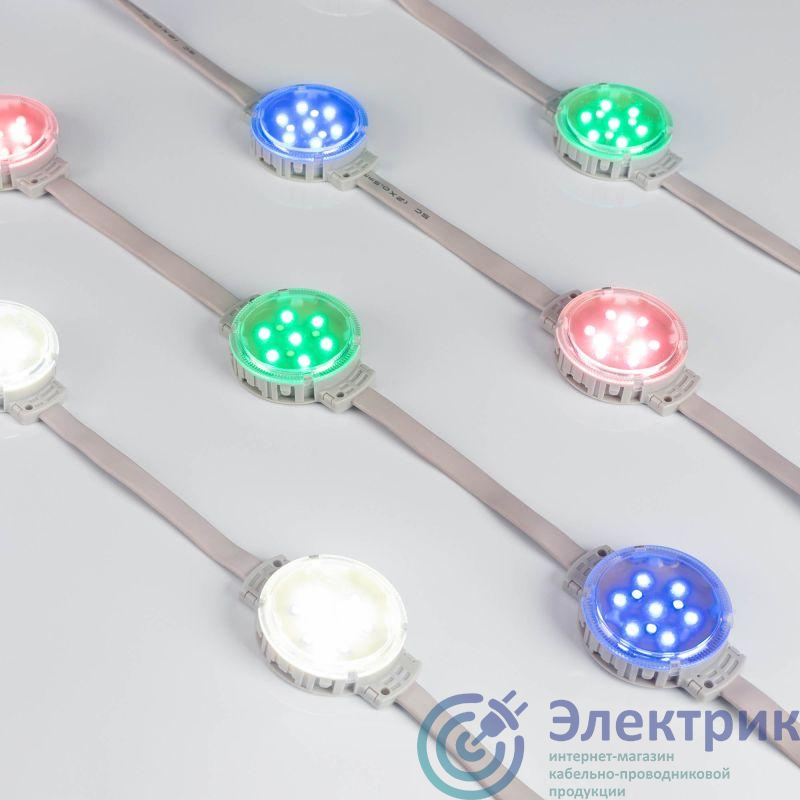 036825 | Модуль управляемый DMX-F10-D50 24V RGBW (2Вт IP68 120 deg) (пластик ) Arlight