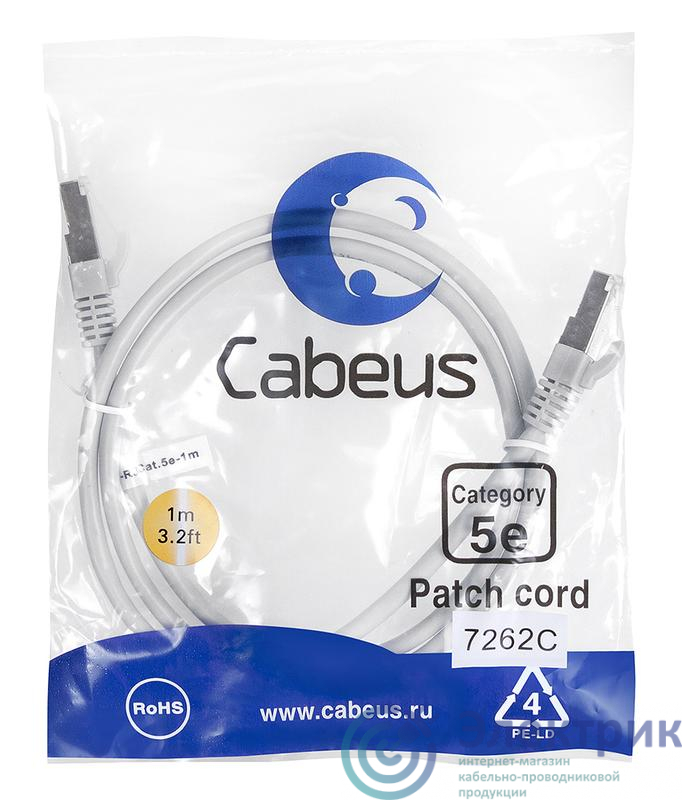 Фото Cabeus 7262c