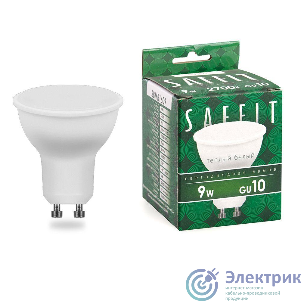 Фото SAFFIT SBMR1609 55148