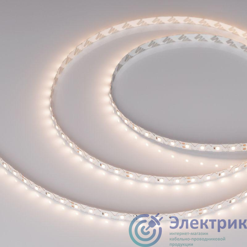 Фото Arlight 046014