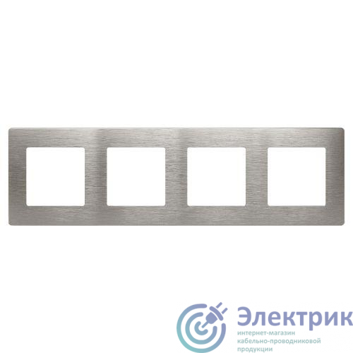Фото Эра Б0065751