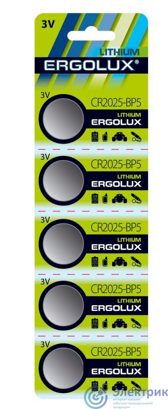 Фото Ergolux 12050