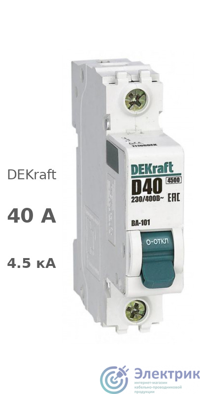 Фото DEKraft 11106DEK