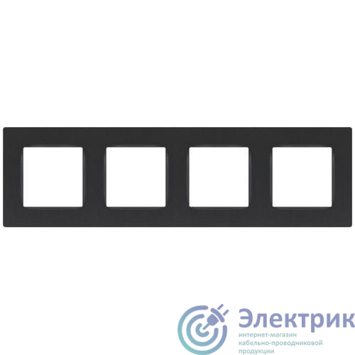 Фото Эра Б0067791