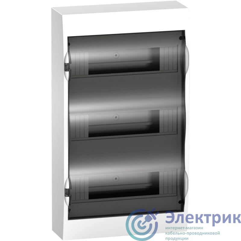 Фото Systeme Electric EZ9E312S2SRU