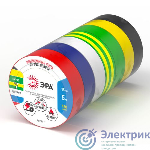 Фото Эра Б0062937