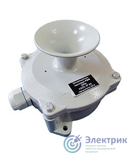 Фото Сигнал плюс ET005764