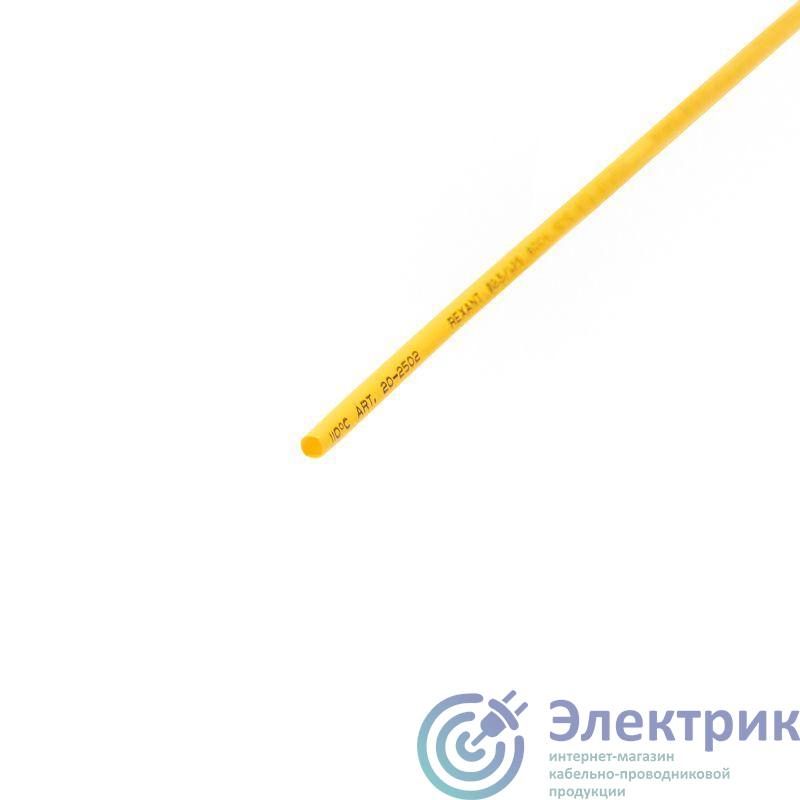 Фото Rexant 20-2502
