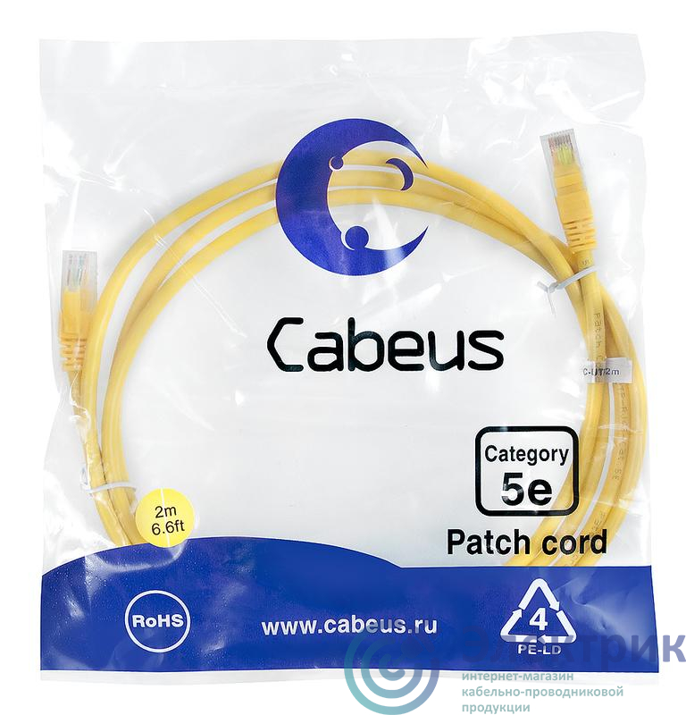 Фото Cabeus 7678c