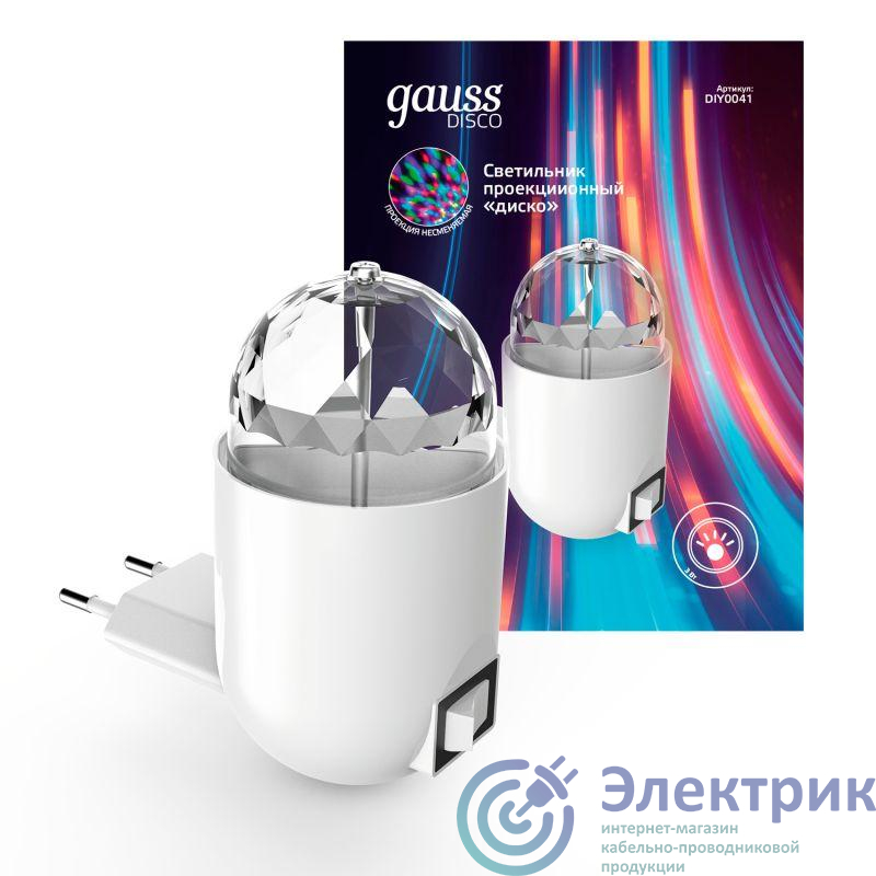 Фото GAUSS DIY0041