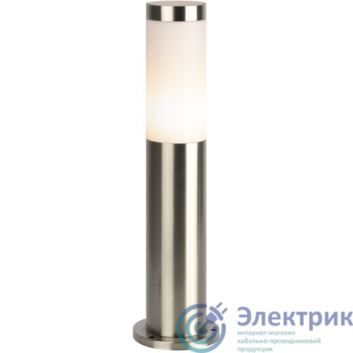 Фото Эра Б0071039