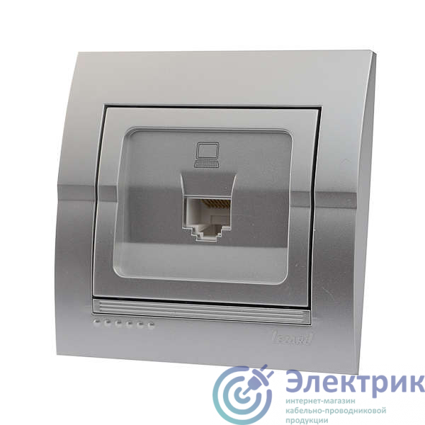 Розетка компьютерная СП Deriy RJ45 серебр. метал. LEZARD 702-2828-139