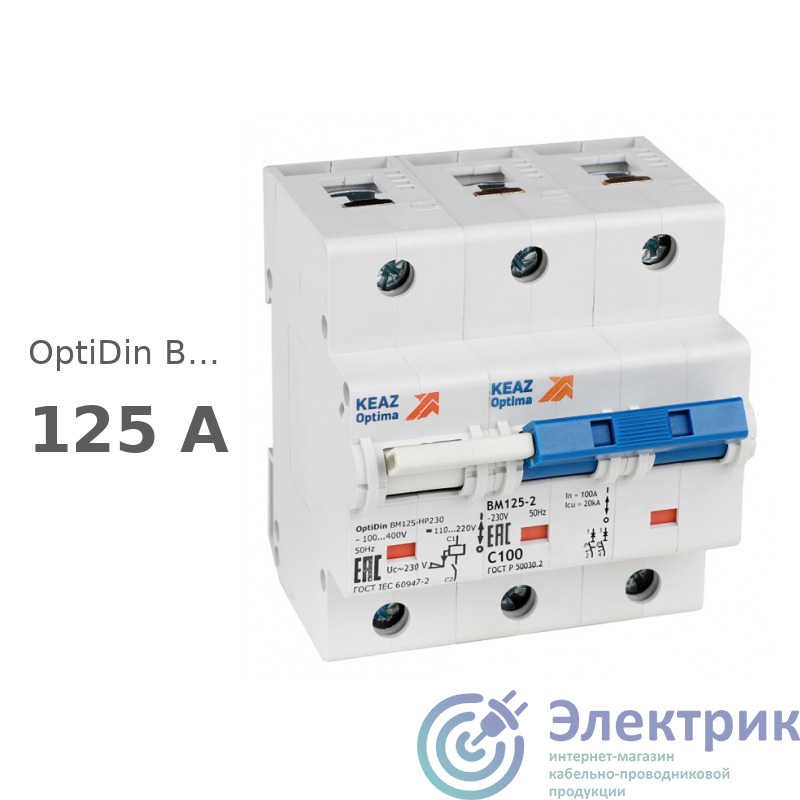 Фото КЭАЗ 336369