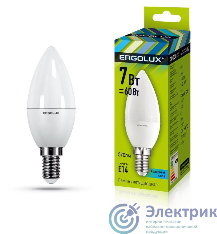 Фото Ergolux 12135