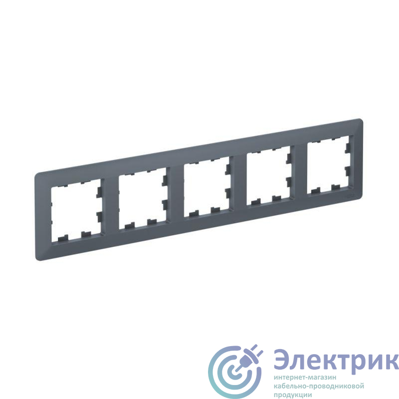 Фото Systeme Electric ATN220705