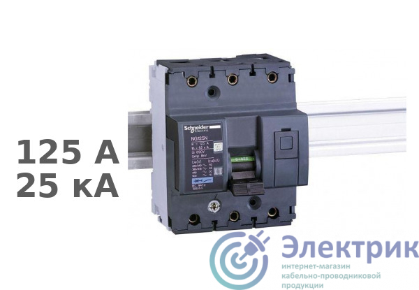 Фото Schneider Electric 18644