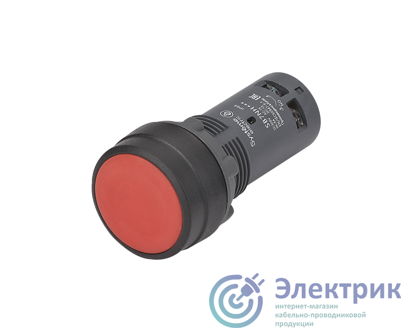 Фото Systeme Electric SB7NH45