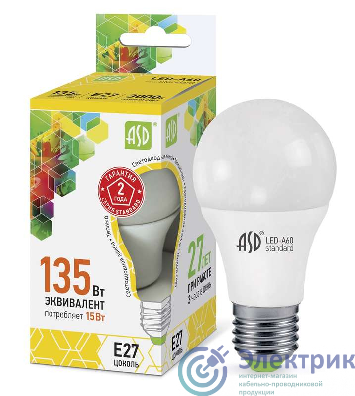 Лампа светодиодная LED-A60-standard 15Вт грушевидная 3000К тепл. бел. E27 1350лм 160-260В ASD 4690612002088