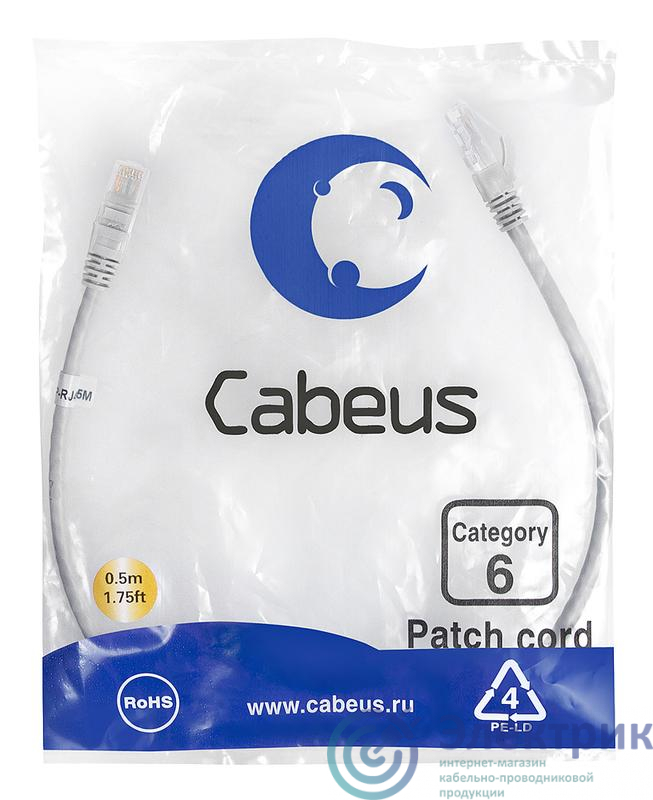 Фото Cabeus 7266c