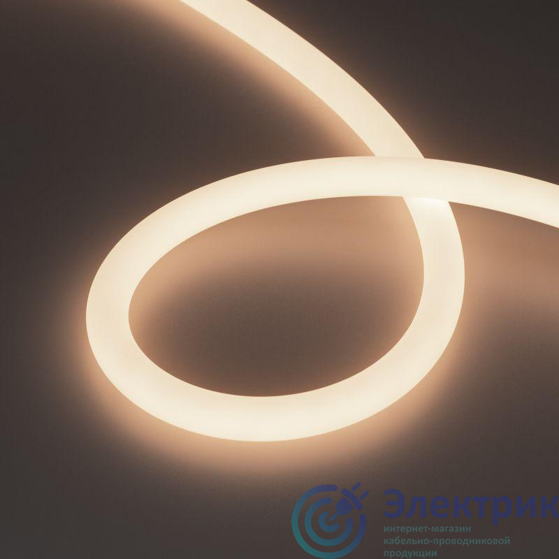Фото Arlight 037566