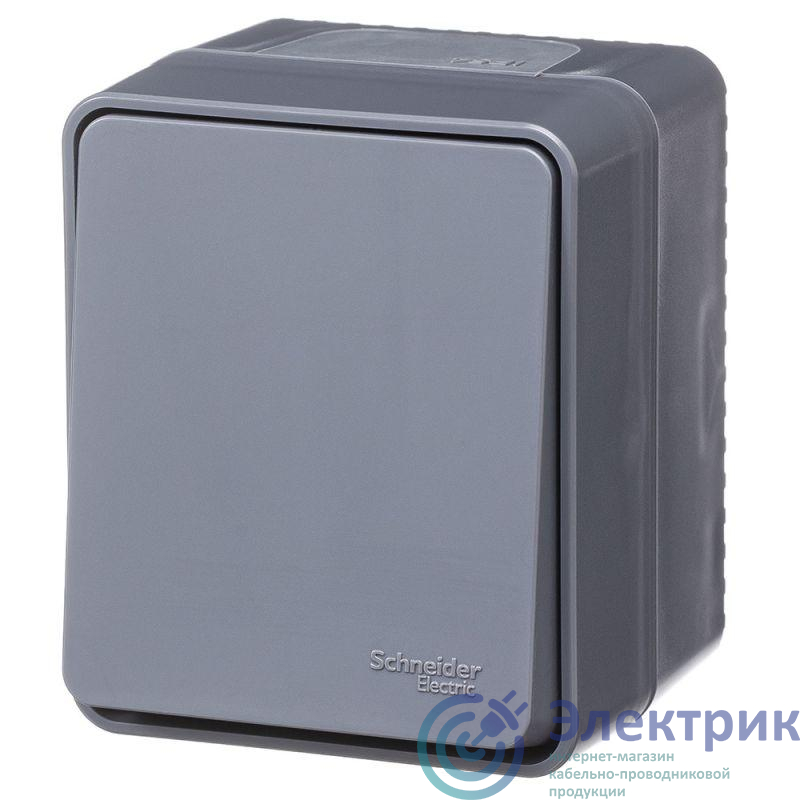 Фото Systeme Electric ATN544015