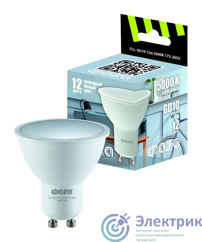 Лампа светодиодная FLL-GU10 12Вт PAR16 5000К холод. бел. GU10 175-265В 50Гц ФАZА 5038776
