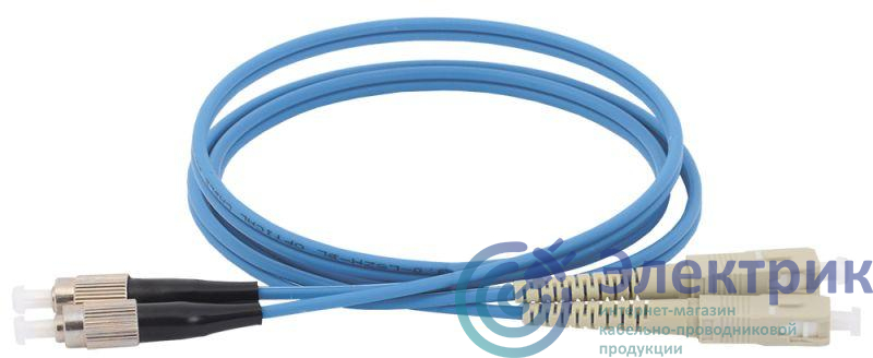 Патч-корд оптический коммутационный соединительный для многомодового кабеля (MM); 50/125 (OM4); SC/UPC-FC/UPC (Duplex) (дл.50м) ITK FPC5004-SCU-FCU-C2L-50M