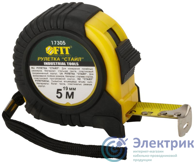 Фото FIT 17305