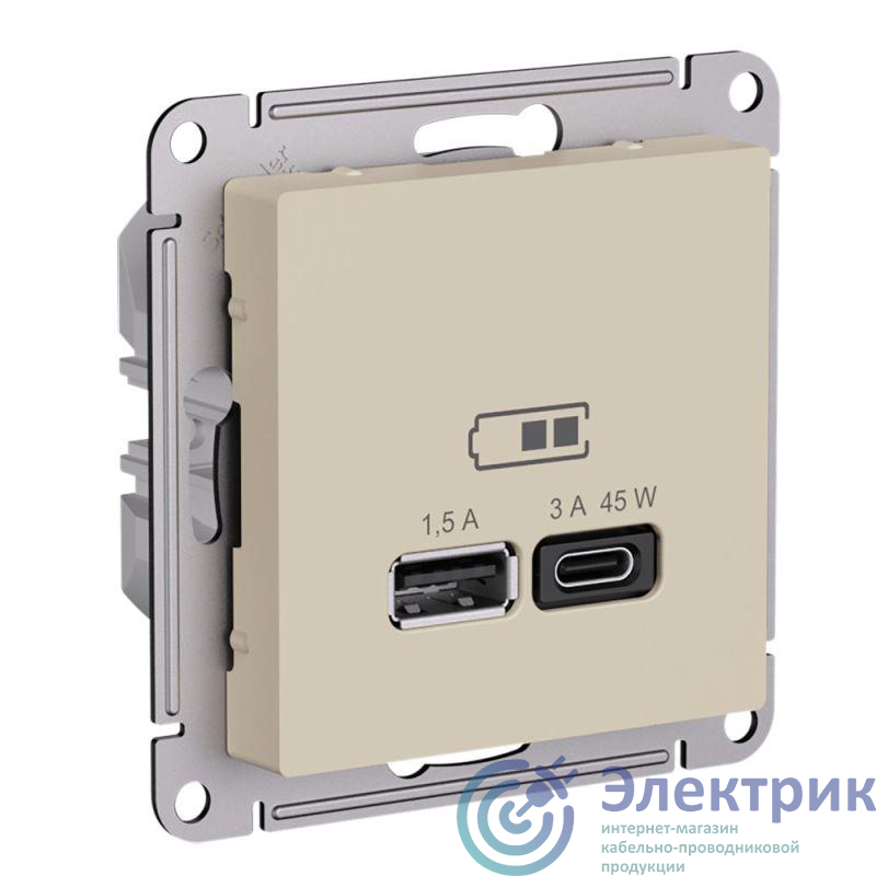 Фото Systeme Electric ATN001229