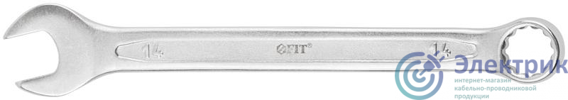 Фото FIT 63284