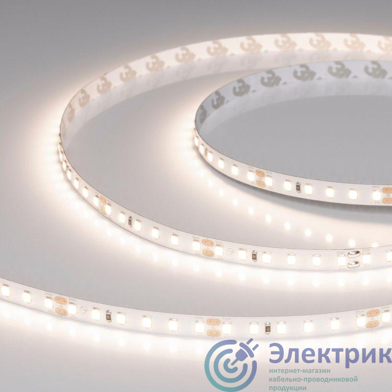 Фото Arlight 057520