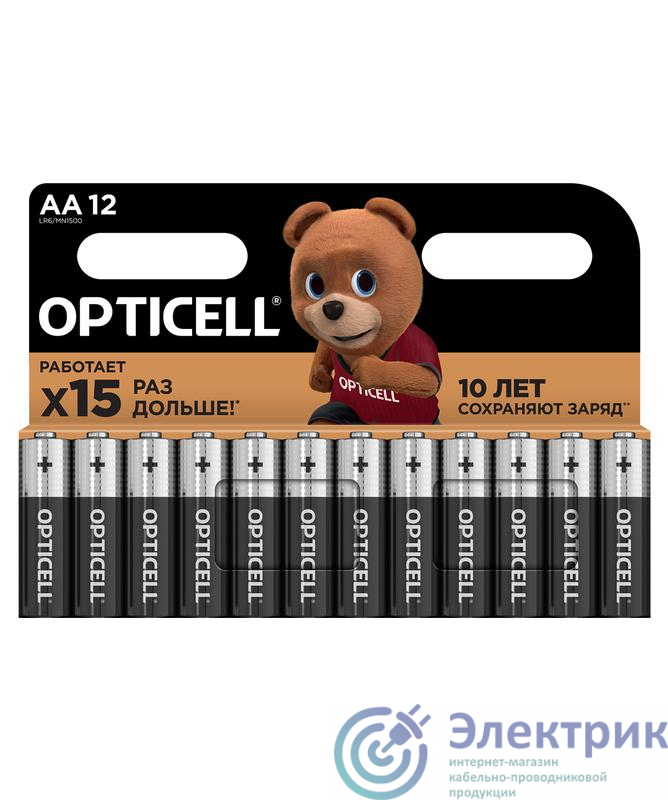 Фото Opticell 6051010