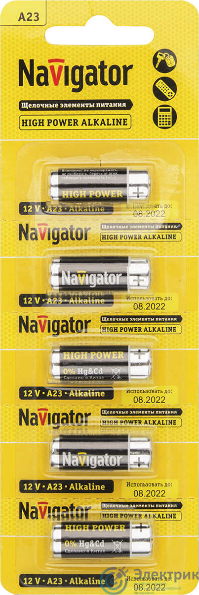 Батарейка NBT-NE-A23-BP5