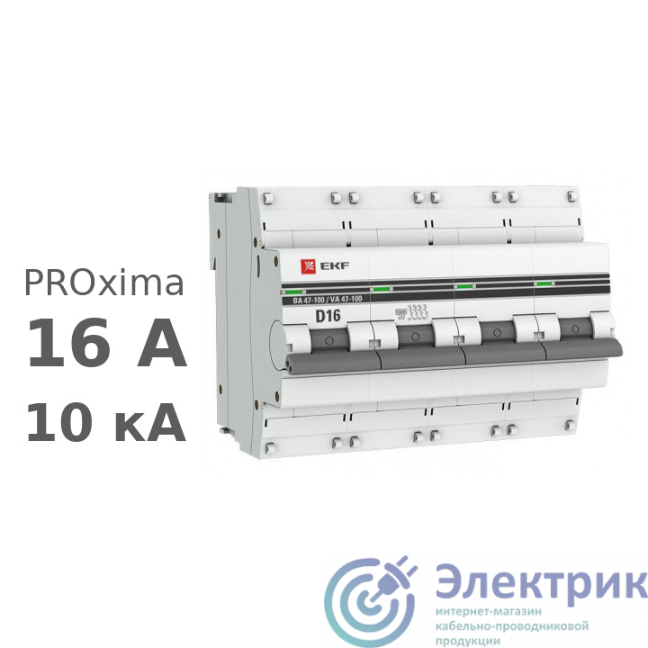 Фото EKF mcb47100-4-16D-pro