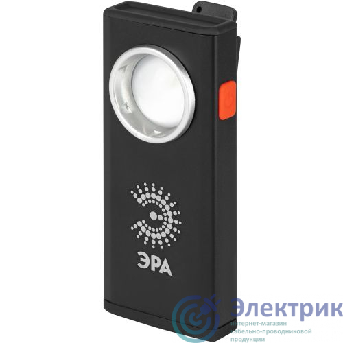 Фото Эра Б0070018