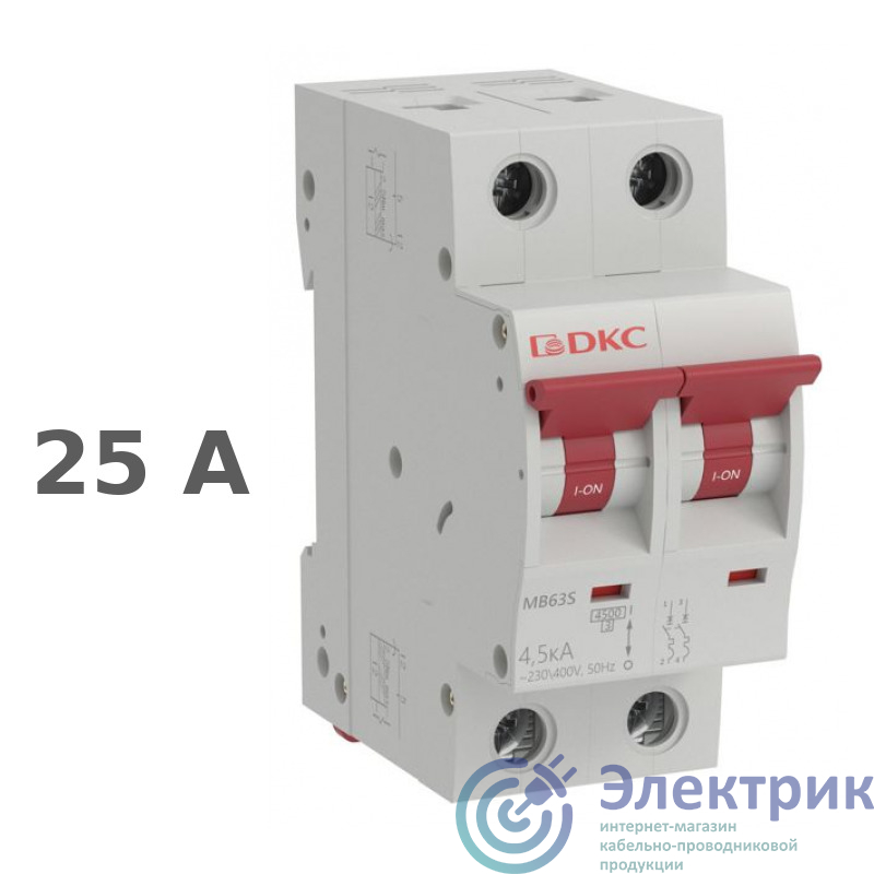 Фото DKC MB63S-2PD25