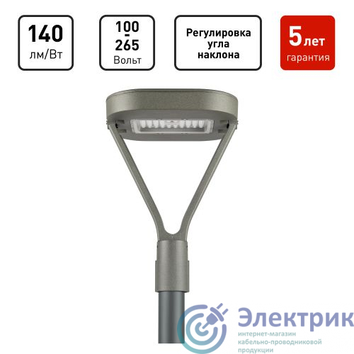 Фото Эра Б0062697