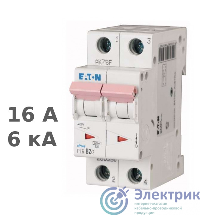 Фото EATON 286567