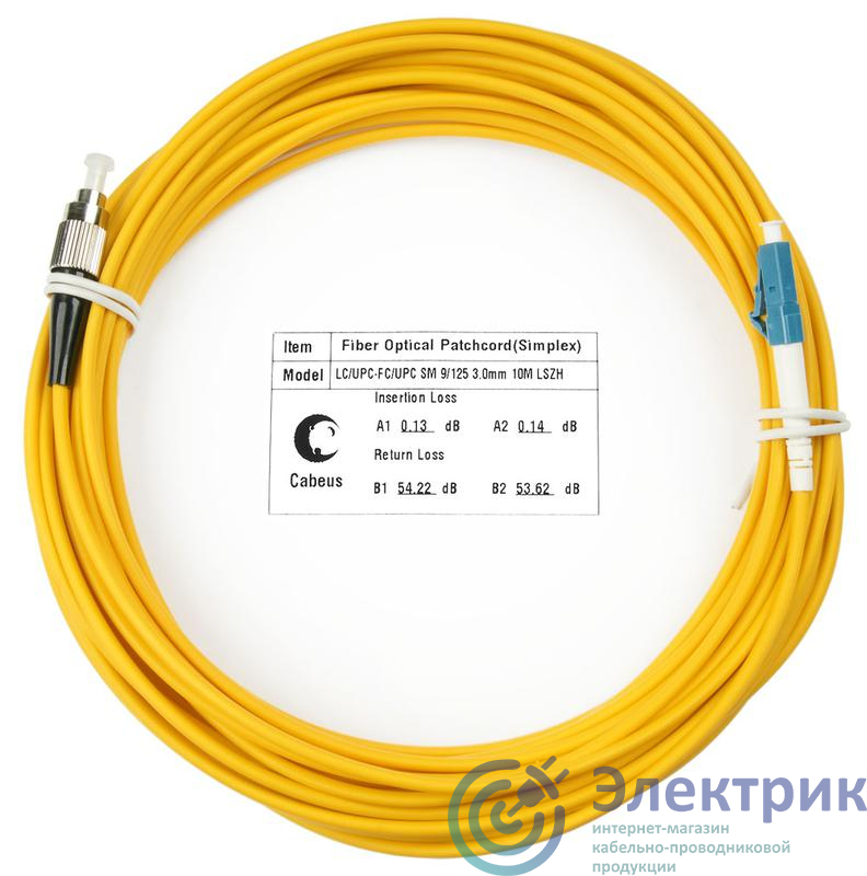 Фото Cabeus 7511c